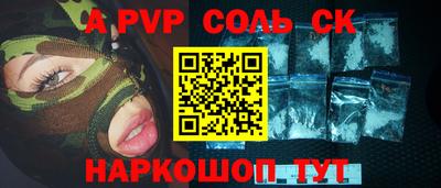 mix Краснознаменск