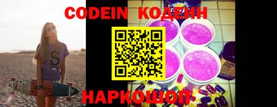 mix Краснознаменск