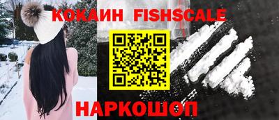 тгк Краснодар