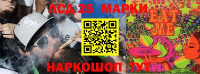 mix Краснознаменск