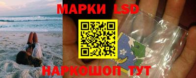 твердый Краснокаменск