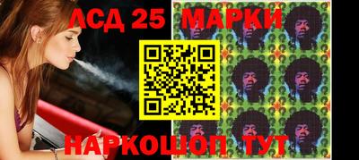 тгк Краснодар