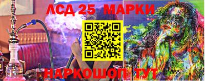 твердый Краснокаменск