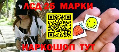 тгк Краснодар