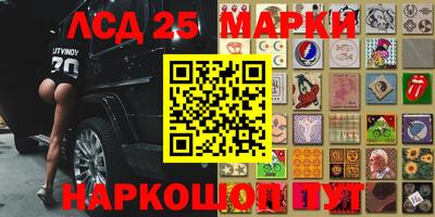 mix Краснознаменск