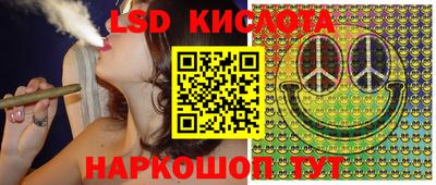 mix Краснознаменск
