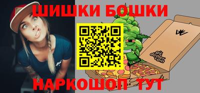 твердый Краснокаменск