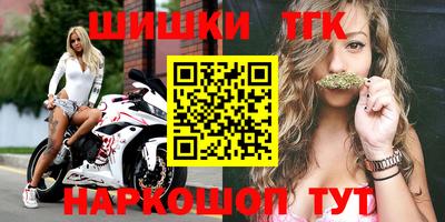 твердый Краснокаменск