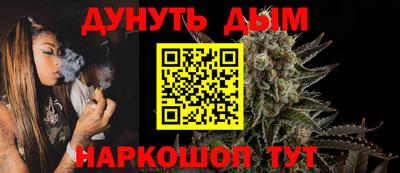 mix Краснознаменск