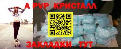 mix Краснознаменск