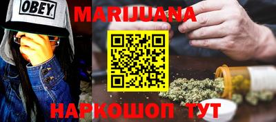 тгк Краснодар