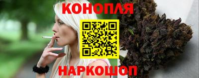 тгк Краснодар