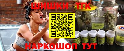 твердый Краснокаменск