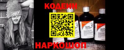 тгк Краснодар