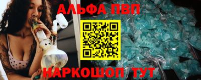 тгк Краснодар