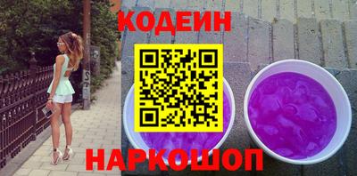 тгк Краснодар