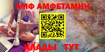 тгк Краснодар
