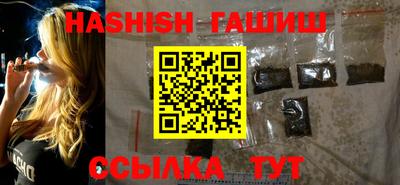 твердый Краснокаменск