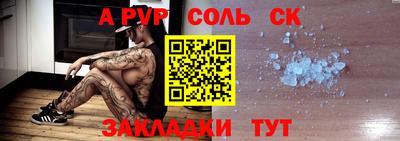 mix Краснознаменск