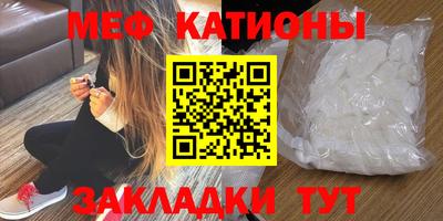 mix Краснознаменск
